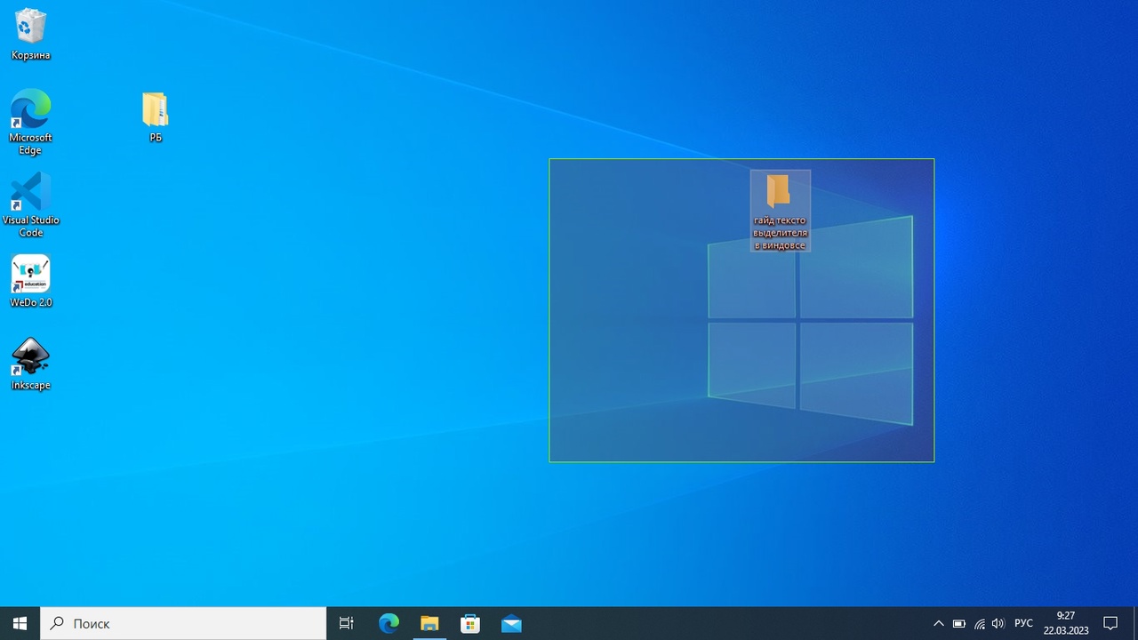 Поездка в библиотеку