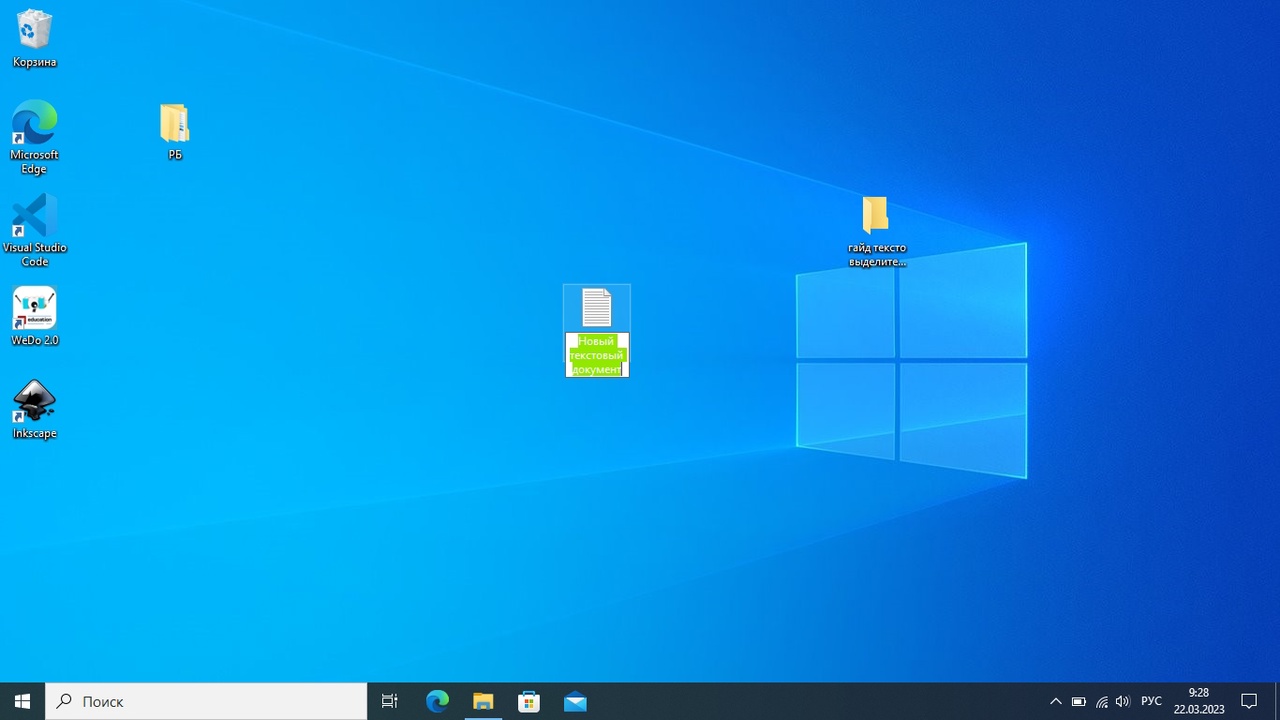 Поездка в библиотеку